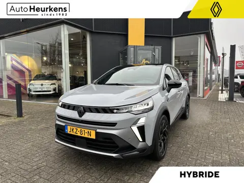 Renault Symbioz Esprit Alpine Full Hybrid E-Tech 160 l DEMOVOORDEEL! l AUTOMAAT!