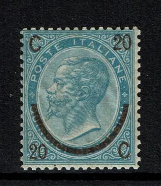 Koninkrijk Italië 1865 - Horseshoe, 20 cents on 15. MNH - Sassone 25