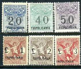 Italiaans Tripolitanië 1933 - Segnatasse per vaglia, 6 valori - Sassone N. 1-3/6-8