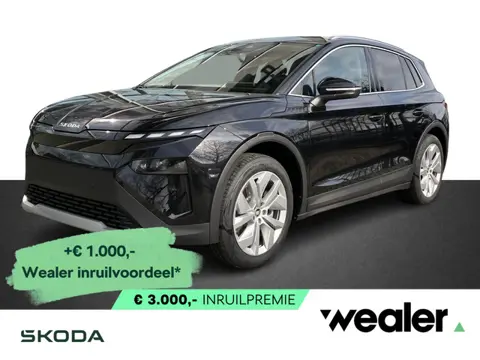 Škoda Elroq 85 Business Edition 286 PK | Trekhaak | Led Matrix | Elektrische achterklep | Verlichte 