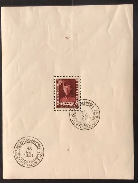 België 1931 - Blok 3 - Prins Leopold "Korporaal" - CTO "Exposition Club Philatelique Bruxelles" - OBP BL3