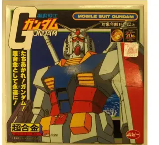 Popy - Robot Mobil Suite Gundam - 1990-1999