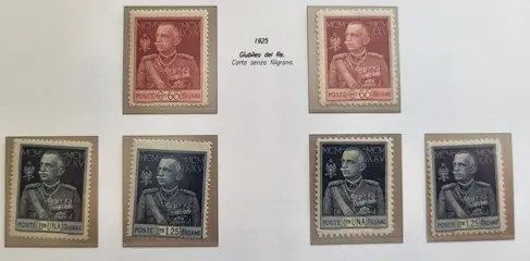Koninkrijk Italië - Jubilee of the King, complete set, - Sassone N. 186/191