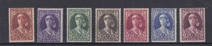 België 1932 - Elisabeth - OBP :326/332