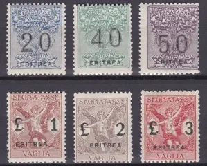 Italiaans Eritrea 1924 - Postage due for postal order – the set - SassoneS. 63