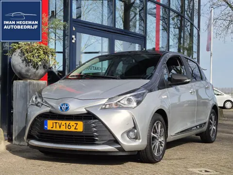 Toyota Yaris 1.5 Hybrid | Navigatie | Lederen bekleding | Schuif/kanteldak | Climate Control | Licht