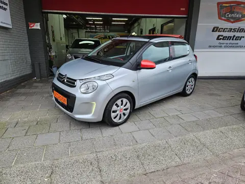 Citroen C1 1.0 e-VTi Airscape Cool