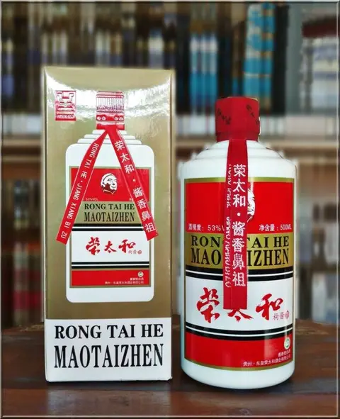 Rong Tai He Maotaizhen