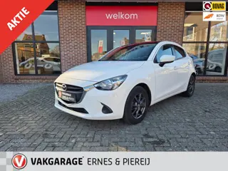 Mazda 2 1.5 Skyactiv-G S