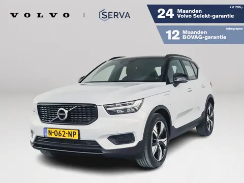 Volvo XC40 T4 Recharge R-Design | Parkeercamera | Stoel- en Stuurverwarming | Cruise control | Navig