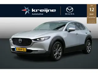 Mazda CX-30 2.0 e-SkyActiv-X M Hybrid Luxury |I-activsense Pack | Sunroof | Rijklaarprijs |