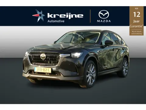 Mazda CX-60 2.5 e-SkyActiv PHEV Exclusive-line Bns Edition | Trekhaak | bose audio | Stoelkoeling | 