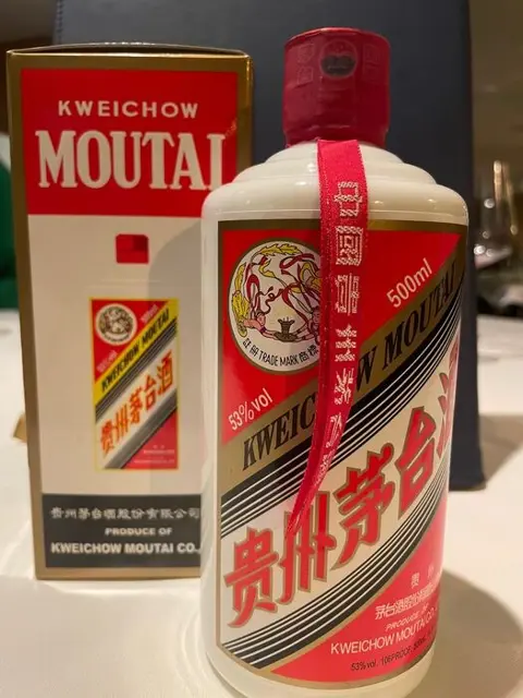 Kweichow Moutai - Flying Fairy - b. 2015 - 500ml