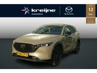 Mazda CX-5 2.0 e-SkyActiv-G M Hybrid 165 Homura |Comfort pack | Keyless entry | Lederen pack | RIJKL