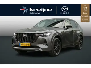 Mazda CX-60 2.5 e-SkyActiv PHEV Homura Plus | 360 Camera | Adapt Cruise | Apple/Android | Bose | Pan