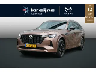 Mazda CX-80 2.5 e-SkyActiv PHEV Homura Plus 6p. | Trekhaak | 360 View | Adapt Cruise | Apple/Android