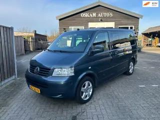 Volkswagen Transporter Multivan 7-persoons camper !! 174 pk TDI