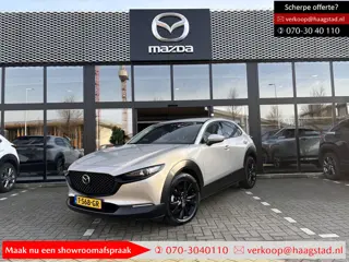 Mazda CX-30 2.0 e-SkyActiv-X M Hybrid Luxury 1e Eigenaar / BTW auto / Dealer Onderhouden