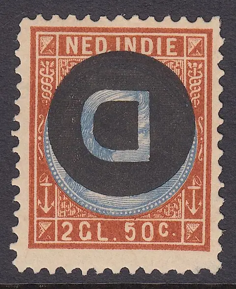 Nederlands-Indië 1911 - Dienst machine-opdruk D kopstaand - NVPH D7f
