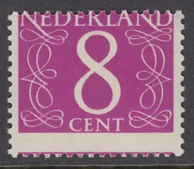 Nederland 1946 - Cijfer, sterke misperforatie - NVPH 468