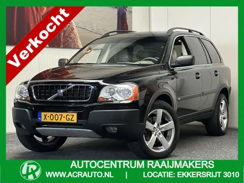 Volvo XC90 2.5 T AWD SUMMUM 7 PERSOONS YOUNGTIMER LEDER NAVIGATIE CRUISE CONTROL CLIMATE CONTROL BLU