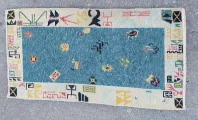 Tapijt - 150 cm - 70 cm