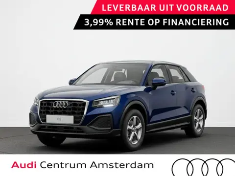 Audi Q2 Pro Line 35 TFSI 150 pk | Assistentiepakket parking | Audi virtual cockpit plus | Ambient ve