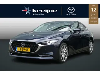Mazda 3 2.0 e-SkyActiv-X M Hybrid 180 Luxury | I-ACTIV Pakket | Trekhaak | Wit leer pakket | Rijklaa