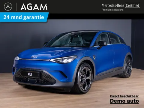 smart #3 Pro+ 66 kWh