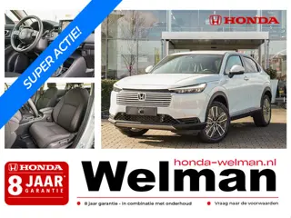 Honda HR-V 1.5i e:HEV ELEGANCE - AKTIE - DIRECT UIT VOORRAAD!
