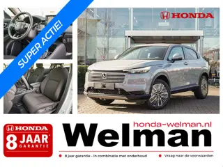 Honda HR-V 1.5i e:HEV ELEGANCE - AKTIE - DIRECT UIT VOORRAAD!