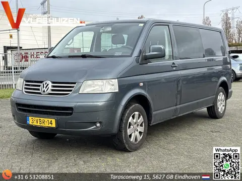 Volkswagen Transporter 2.5 TDI 340 Trendline DC | € 3.950,- NETTO! | Airco | Cruise | PDC | Trekhaak