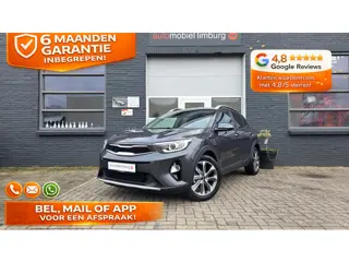 Kia Stonic 1.0 T-GDi Vision DynamicLine | Carplay/Android | NAVIGATIE | PDC | VOLLEDIGE ONDERHOUDSHI
