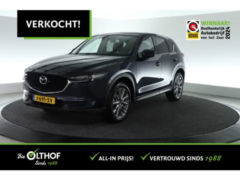 Mazda CX-5 2.0 SkyActiv-G 165 Business Luxury | CAMARA | CARPLAY | STOEL-STUURVERW. |