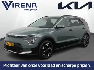 Kia Niro EV Air 64.8 kWh - SOH 99,3% - Adaptive Cruise Control - Stoel en Stuurverwarming - DAB-Navi