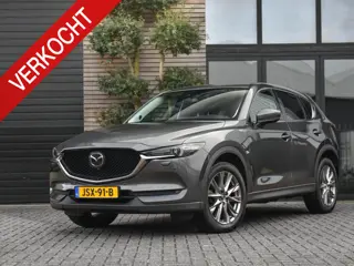 Mazda CX-5 2.5 SkyActiv-G 194 Luxury Leer, Adaptive cruise control, Trekhaak, Stoelverwarming, Bose,