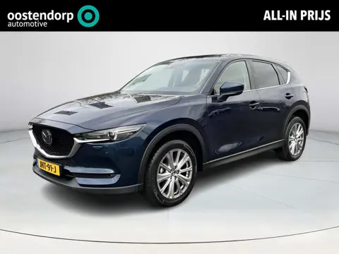 Mazda CX-5 2.0 SkyActiv-G 165 Luxury | 360 camera | Leder | Elektrische achterklep