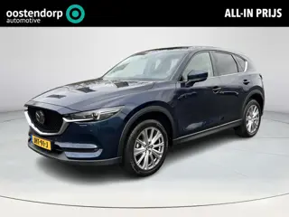 Mazda CX-5 2.0 SkyActiv-G 165 Luxury | 360 camera | Leder | Elektrische achterklep