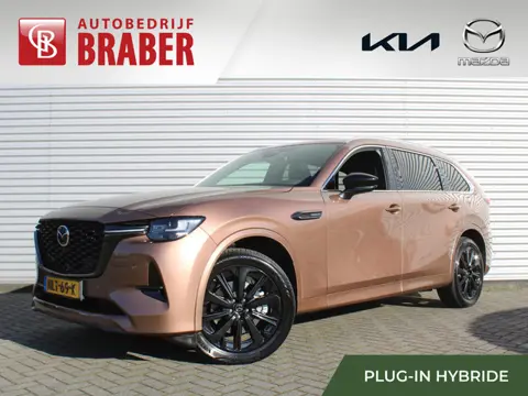 Mazda CX-80 2.5 e-SkyActiv PHEV Homura Plus | Trekhaak | Stuur-/stoelverwarming + ventilatie | 360 C