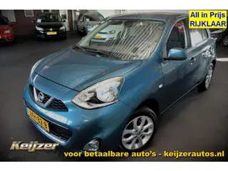 Nissan Micra 1.2 Connect Edition 63041KM !!