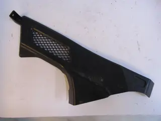 Cowl inner right Kawasaki ZXR 750 1993 - 1996