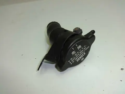 RADIATOR TOEBEHOREN Suzuki VX 800 1990 - 1997