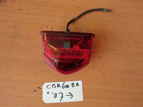 ACHTER LICHT Honda CBR 600 RR 2007 - 2008