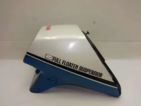 ACHTERKUIPDEEL Suzuki GSX 750 1984 - 1986