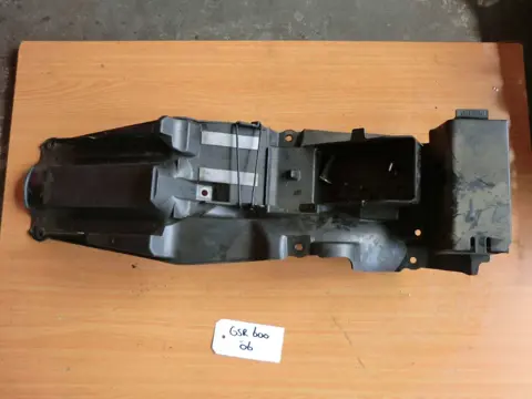 ACHTER SPATBORD Suzuki GSR 600 2006 - 2009