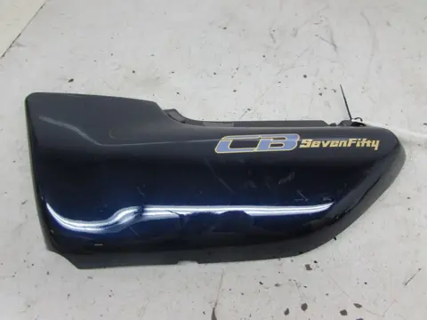 LINKER ZIJKUIP KLEIN Honda CB 750 1991 - 2001