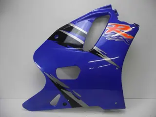Cowl lower right Suzuki GSX R 600 1992 - 1993