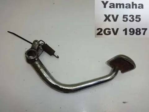 REMPEDAAL Yamaha XV 535 Virago 1987 - 1995