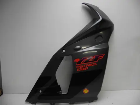 Cowl right Yamaha YZF 750 1993 - 1995