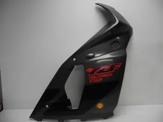 Cowl right Yamaha YZF 750 1993 - 1995